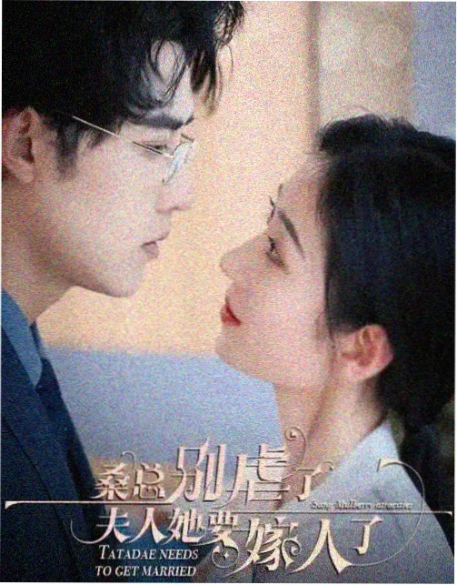 美剧《罪案心理师》缩略图